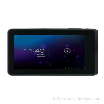 Tablet PC (HR-708R)
